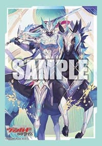 Bushiroad Sleeve Collection Mini: Cardfight!! Vanguard overDress - Apex Creator, Bastion (50-Pack) - Bushiroad Card Sleeves - Card Sleeves card