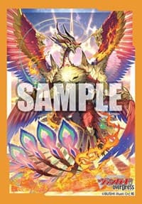 Bushiroad Sleeve Collection Mini: Cardfight!! Vanguard overDress - Chakrabarthi Divine Dragon, Nirvana (50-Pack) - Bushiroad Card Sleeves - Card Sleeves card
