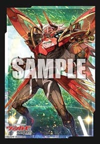 Bushiroad Sleeve Collection Mini: Cardfight!! Vanguard overDress - Diabolos, "Violence" Bruce (50-Pack) - Bushiroad Card Sleeves - Card Sleeves card