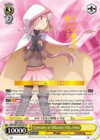 Comrades of Mikazuki Villa, Iroha (SP) - Magia Record: Puella Magi Madoka Magica [Side Story] (Anime) - Weiss Schwarz card