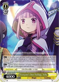 Everyone's Own Feelings, Iroha - Magia Record: Puella Magi Madoka Magica [Side Story] (Anime) - Weiss Schwarz card