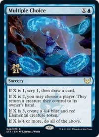 Multiple Choice - Prerelease Cards - Magic: The Gathering card