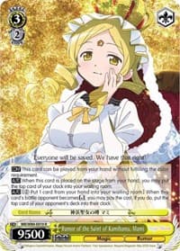Rumor of the Saint of Kamihama, Mami - Magia Record: Puella Magi Madoka Magica [Side Story] (Anime) - Weiss Schwarz card