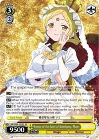 Rumor of the Saint of Kamihama, Mami (SR) - Magia Record: Puella Magi Madoka Magica [Side Story] (Anime) - Weiss Schwarz card