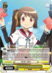 Tsuruno Investigating the Rumors - Magia Record: Puella Magi Madoka Magica [Side Story] (Anime) - Weiss Schwarz card