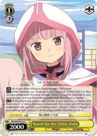Search for Her Sister, Iroha - Magia Record: Puella Magi Madoka Magica [Side Story] (Anime) - Weiss Schwarz card