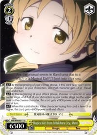 Magical Girl from Mitakihara City, Mami - Magia Record: Puella Magi Madoka Magica [Side Story] (Anime) - Weiss Schwarz card