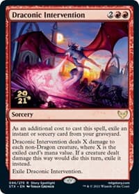 Draconic Intervention - Prerelease Cards - Magic: The Gathering card