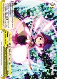 To Cure Her Younger Sister's Disease (RRR) - Magia Record: Puella Magi Madoka Magica [Side Story] (Anime) - Weiss Schwarz card