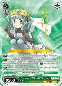 Comrades of Mikazuki Villa, Sana (SP) - Magia Record: Puella Magi Madoka Magica [Side Story] (Anime) - Weiss Schwarz card