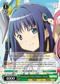 Pursuing the Truth of Rumors, Yachiyo (SR) - Magia Record: Puella Magi Madoka Magica [Side Story] (Anime) - Weiss Schwarz card