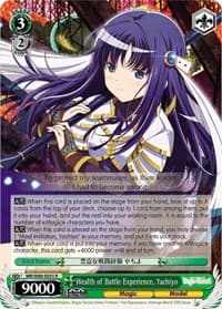 Wealth of Battle Experience, Yachiyo - Magia Record: Puella Magi Madoka Magica [Side Story] (Anime) - Weiss Schwarz card