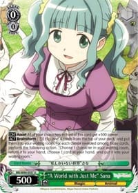"A World with Just Me" Sana - Magia Record: Puella Magi Madoka Magica [Side Story] (Anime) - Weiss Schwarz card