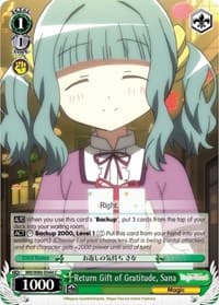 Return Gift of Gratitude, Sana - Magia Record: Puella Magi Madoka Magica [Side Story] (Anime) - Weiss Schwarz card