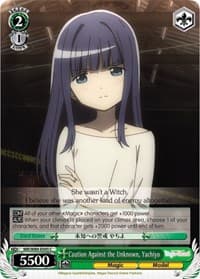 Caution Against the Unknown, Yachiyo - Magia Record: Puella Magi Madoka Magica [Side Story] (Anime) - Weiss Schwarz card