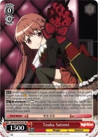 Touka Satomi (SR) - Magia Record: Puella Magi Madoka Magica [Side Story] (Anime) - Weiss Schwarz card
