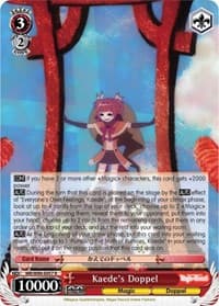 Kaede's Doppel - Magia Record: Puella Magi Madoka Magica [Side Story] (Anime) - Weiss Schwarz card