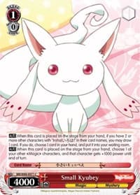 Small Kyubey - Magia Record: Puella Magi Madoka Magica [Side Story] (Anime) - Weiss Schwarz card