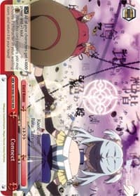 Connect (RRR) - Magia Record: Puella Magi Madoka Magica [Side Story] (Anime) - Weiss Schwarz card