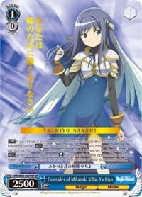 Comrades of Mikazuki Villa, Yachiyo (SP) - Magia Record: Puella Magi Madoka Magica [Side Story] (Anime) - Weiss Schwarz card