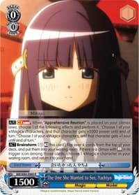 The One She Wanted to See, Yachiyo - Magia Record: Puella Magi Madoka Magica [Side Story] (Anime) - Weiss Schwarz card