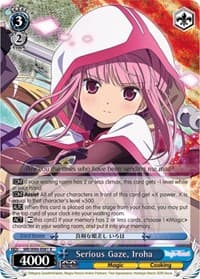 Serious Gaze, Iroha - Magia Record: Puella Magi Madoka Magica [Side Story] (Anime) - Weiss Schwarz card