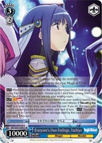 Everyone's Own Feelings, Yachiyo (SR) - Magia Record: Puella Magi Madoka Magica [Side Story] (Anime) - Weiss Schwarz card