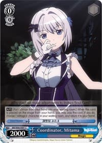 Coordinator, Mitama - Magia Record: Puella Magi Madoka Magica [Side Story] (Anime) - Weiss Schwarz card