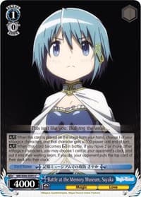 Battle at the Memory Museum, Sayaka - Magia Record: Puella Magi Madoka Magica [Side Story] (Anime) - Weiss Schwarz card