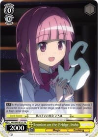 Reunion on the Bridge, Iroha - Magia Record: Puella Magi Madoka Magica [Side Story] (Anime) - Weiss Schwarz card