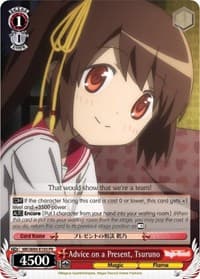 Advice on a Present, Tsuruno - Magia Record: Puella Magi Madoka Magica [Side Story] (Anime) - Weiss Schwarz card