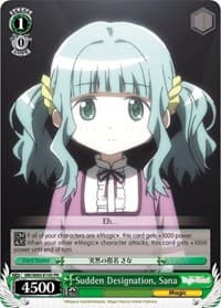 Sudden Designation, Sana - Magia Record: Puella Magi Madoka Magica [Side Story] (Anime) - Weiss Schwarz card