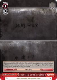Friendship Ending Staircase - Magia Record: Puella Magi Madoka Magica [Side Story] (Anime) - Weiss Schwarz card