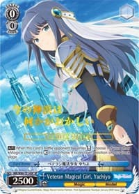 Veteran Magical Girl, Yachiyo (SP) - Magia Record: Puella Magi Madoka Magica [Side Story] (Anime) - Weiss Schwarz card