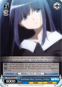 Kamihama West Territory, Yachiyo - Magia Record: Puella Magi Madoka Magica [Side Story] (Anime) - Weiss Schwarz card