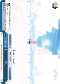 Wish (SR) - Magia Record: Puella Magi Madoka Magica [Side Story] (Anime) - Weiss Schwarz card