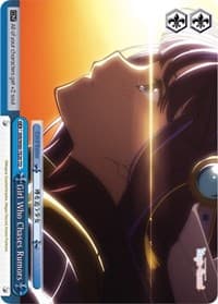 Girl Who Chases Rumors - Magia Record: Puella Magi Madoka Magica [Side Story] (Anime) - Weiss Schwarz card