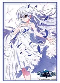 Bushiroad Sleeve Collection HG Vol.2799: The Fruit of Grisaia - Kazuki Kazami (60-Pack) - Bushiroad Card Sleeves - Card Sleeves card