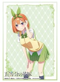 Bushiroad Sleeve Collection HG Vol.2811: The Quintessential Quintuplets - Yotsuba Nakano (60-Pack) - Bushiroad Card Sleeves - Card Sleeves card
