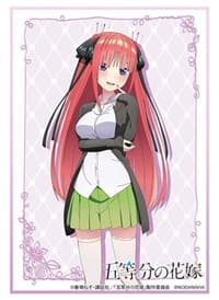 Bushiroad Sleeve Collection HG Vol.2809: The Quintessential Quintuplets - Nino Nakano (60-Pack) - Bushiroad Card Sleeves - Card Sleeves card