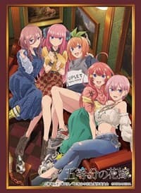 Bushiroad Sleeve Collection HG Vol.2807: The Quintessential Quintuplets - Full Group (60-Pack) - Bushiroad Card Sleeves - Card Sleeves card