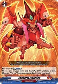 Sunburst Evolution - D-SD01: Yu-yu Kondo -Holy Dragon- - Cardfight Vanguard card