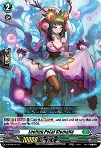Looting Petal Stomalia - D-SD04: Megumi Okura -Sylvan King- - Cardfight Vanguard card