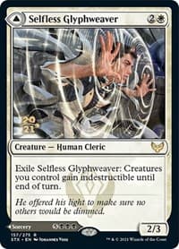 Selfless Glyphweaver - Prerelease Cards - Magic: The Gathering card