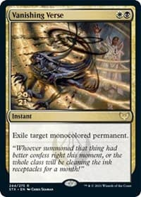 Vanishing Verse - Prerelease Cards - Magic: The Gathering card