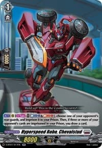 Hyperspeed Robo, Chevalstud - D-BT01: Genesis of the Five Greats - Cardfight Vanguard card