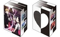 Bushiroad Deck Holder Collection V2 Vol.1232: Kaguya-sama: Love Is War - Key Visual Vol.2 - Bushiroad Deck Boxes - Deck Boxes card