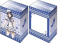 Deck Holder V3 Vol.4: Love Live! Nijigasaki High School Idol Club - Karin Asaka School Fes Series Kanshasai 2020 - Bushiroad Deck Boxes - Deck Boxes card