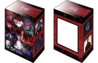 Bushiroad Deck Holder Collection V2 Vol.1267: Fate/stay night [Heaven's Feel] - Chapter 3 Vol.2 Key Visual - Bushiroad Deck Boxes - Deck Boxes card