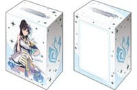 Bushiroad Deck Holder Collection V2 Vol.1275: THE IDOLM@STER SHINY COLORS - Sakuya Shirase Sunset Sky Passage - Bushiroad Deck Boxes - Deck Boxes card